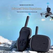 DJI Drone Megaphone Speaker