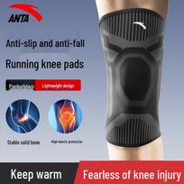 Anta Unisex Sports & Warmth Knee Brace with Compression L
