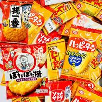 Kameda Seika Assortment 5 150 individually wrapped bags Happy Curry Soft Potapota Age Ichiban individual bags of - varieties, (commercial use) - Turn,