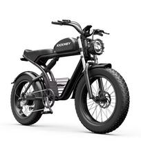 E-bike K7 Adult Electric Bicycle 1500W 48V 23ah Mountain Electric Bicycle 20 inch Fat Tire Outdoor Entertainment Off road Electric Bicycle 1500W 48V 23AH juoda