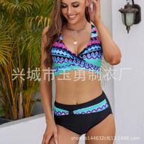 New sports small fresh split swimsuit sexy bikini S
