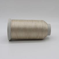 200g Stiklo Pluošto Siuvimo Siūlas Atsparus Aukštai Temperatūrai 550 laipsnių Atspari Ugniai Gija 0.25/0.5/0.7mm Atsparios Liepsnai Virvelės