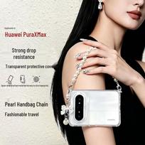 Purecolor Transparent Case for Huawei Pura X Max Foldable Phone