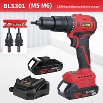 Gaobao BLS301 Cordless Automatic Rivet Gun CN plug (adapter included)