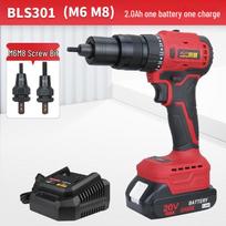 GaoBao BLS301 Cordless Automatic Rivet Gun CN plug (adapter included)
