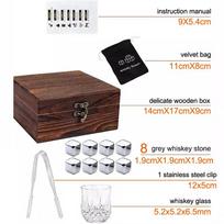 Whiskey Stones, Whiskey Glass Gift Set, Whisky Rocks Chilling Stones In Handmade Wooden Box– Cool Without Dilution (Beige,<50ml) smėlis