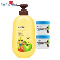 Frog Prince Baby Wash & Cream Set
