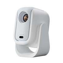 Weiying V1Air Gimbal Projector (CN version)
