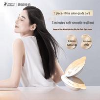 Kangaroo Mommy Hair Protein Treatment