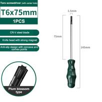 1Pc Magnetic Torx Security Screwdriver - Anti-theft Tamper Proof Hand Tool for Electronics Repair & DIY Projects