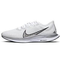(WMNS) Nike Zoom Pegasus Turbo 2 Rise 'White Metallic Silver' Women's CQ5410-171 EU 35.5