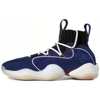 adidas Crazy BYW X Core Black Raw Amber Men's DB2741 EU 42⅔