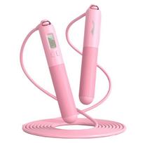 Li Ning Professional Racing Electronic Counting Jump Ropes Students XYLJSU331BK