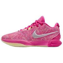 Nike LeBron 21 'The World is Your Oyster' Men's HF0721-900 EU 44