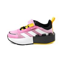 (GS) adidas Tech Runner EL x LEGO 'Bliss Orchid' Vaikams HP5880 EU 36⅔