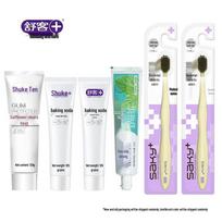 Shuke Brightening & Gum Protection Oral Care Set