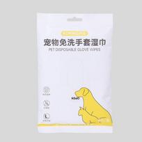 Portable Pet Wet Wipes Glove Specialized Cat And Dog Cleaning Product No-rinse Deodorizing Towelettes Characters)