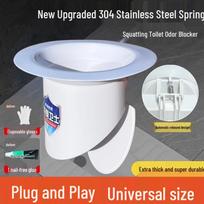Zhishe Bathroom Anti-Odor Toilet Deodorizer & Anti-Rat Plug