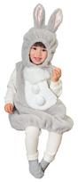 Clearstone Marshmallow Baby Costume Halloween Costume Marshmallow Gray Lapin Baby 80cm Gray