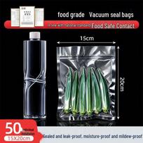 Qiiwei Food-Grade Vacuum Sealer Bags
