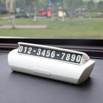 Temporary Parking Signs For Cars, Moving Car Numbers, Car Phones, Moving Car Plates, Personalized And Creative Interior Decorati B