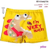Children's Printed Swim Trunks, Ages 9-12 (601-4) M (9-12 years) geltona