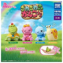 Shoulder-Bumping Fig. Zawazawa Forest's Ganko-chan [Complete Set of 4 Types] Gacha Gacha Capsule Toy