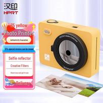 HPRT Z5/Z5S Instant Camera & Portable Photo Printer (CN version) Standard: Camera + 10 Photo Papers