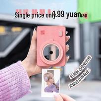 HPRT Z5 Instant Camera & Portable Photo Printer CN plug (adapter included)