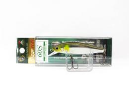 Zipbaits Rigge Flat Heavy 60S Sinking Lure 820 (2122)