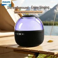 Philips TAS2009 Portable Bluetooth Speaker (CN version)