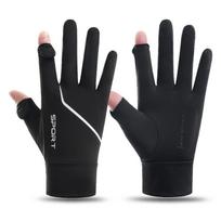 UV Protection Ice Silk Gloves Full Finger Touchscreen Non Slip Gloves Breathable Summer Outdoor Gloves for Driving, Cycling One Size
