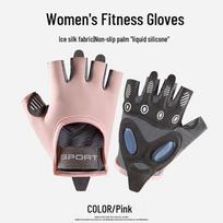 Ice Silk Breathable Half-Finger Fitness Gloves, Non-Slip Silicone Cushion for Men and Women - Shock Absorption & Wear-Resistant for Weightlifting
