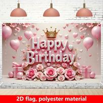 2D Blush Pink Hearts and Balloons Backdrop Party Banner 47.2x31.5inch/120*80cm