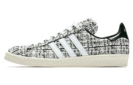 INVINCIBLE x DAYZ x adidas Campus 'White Tweed' 47