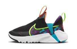 Nike Flex Plus 2 Next Nature SE PS 'Black Nebula Blue' 28