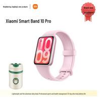 Mi Band 10 Pro Smart Band (CN version)