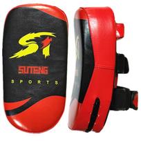 Sagitar ST Arc Sanda Boxing Handheld Target with Cotton Padding ST Arc-shaped Target