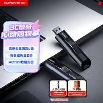 SanDisk CZ880 Extreme PRO USB 3.2 SSD Flash Drive