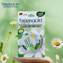 Herbacin German Chamomile Rose Classic Hand Cream