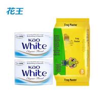 Kao Floral Soap & Frog Prince Baby Wipes Bundle