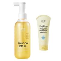 RUNBEN Kids Nourishing Bath Oil & Hair Conditioner Set