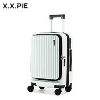 X.X.PIE T612 Front-Opening Luggage