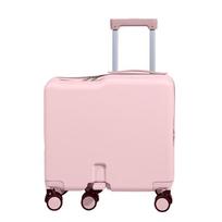 OCEANIA ROO Kids Ride-On Travel Suitcase