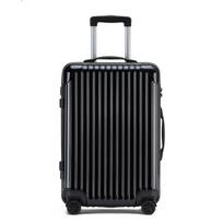 EXPUNK Striped Hardshell Luggage