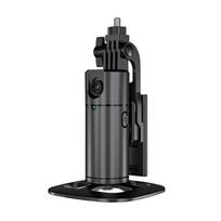 360° Rotating Auto Tracking Gimbal Auto Face Tracking Facial Recognition Gimbal  Vlog Recording black
