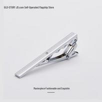 GLO-STORY Men's Business Tie Clip