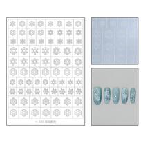 Transparent Fireworks Nail Stickers Hollow Spray Painting Stencil with Christmas Tree & Snowflake Pattern - Adhesive Nail Art