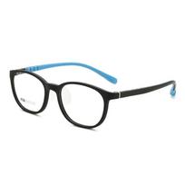 Danyang Kids' Skin-Friendly Silicone Glasses: Elastic, Nose-Friendly Frames for Round Faces