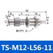 1Pcs M12 Extend Thread Top Air Admission Sucker Buffer Connecting Rod Automation Tools Robot Vacuum Suction Cup Fitting